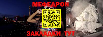 марки nbome Тула