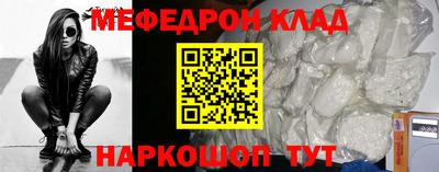 каннабис Усть-Джегута