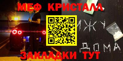 амф Туймазы