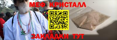 марки nbome Тула