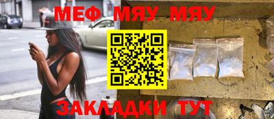 бутик Усть-Илимск