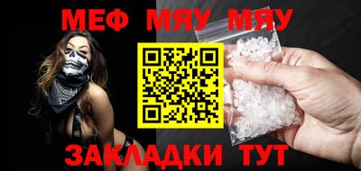 амф Туймазы