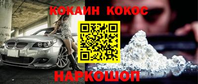 каннабис Усть-Джегута
