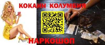 ALPHA PVP Уссурийск