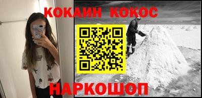 марки nbome Тула