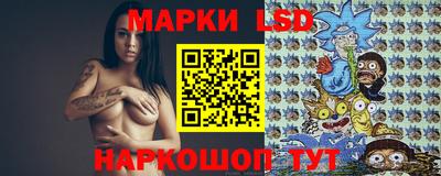 амф Туймазы