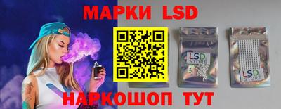 амф Туймазы