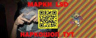 амф Туймазы