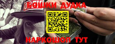 ALPHA PVP Уссурийск