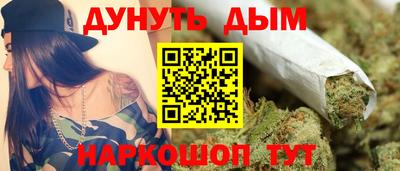 амф Туймазы