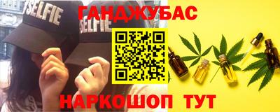 амф Туймазы