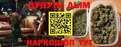 марки nbome Тула