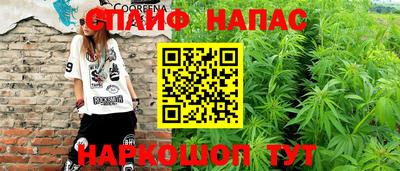 амф Туймазы