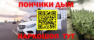 бутик Усть-Илимск