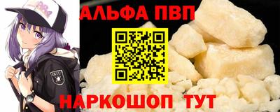 марихуана Тулун