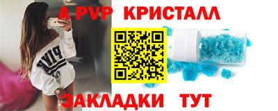 амф Туймазы