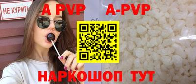 марки nbome Тула