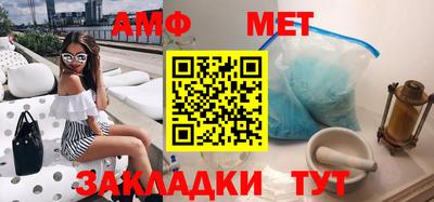 марихуана Тулун