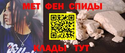 каннабис Усть-Джегута