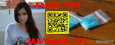 марки nbome Тула