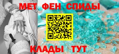 марки nbome Тула