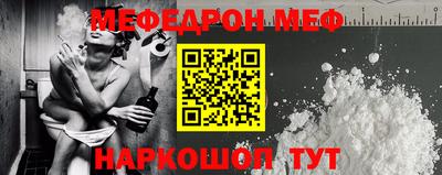 амф Туймазы