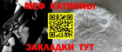 ALPHA PVP Уссурийск