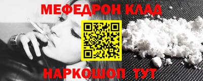 каннабис Усть-Джегута