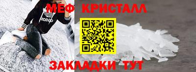 марихуана Тулун