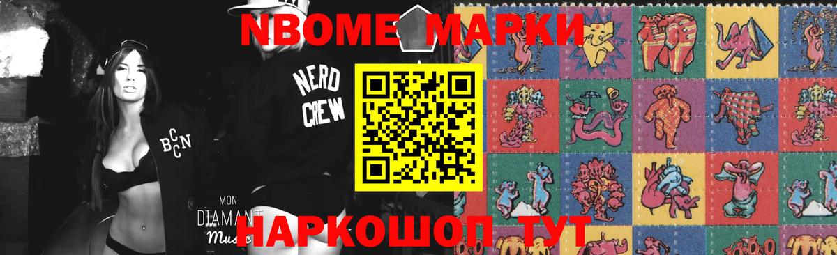 LSD-25 экстази ecstasy  LSD-25 экстази ecstasy  Нефтеюганск    рабочий сайт  Вход с VPN 